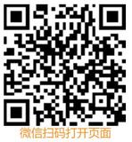 QQ截圖20190305122714.jpg